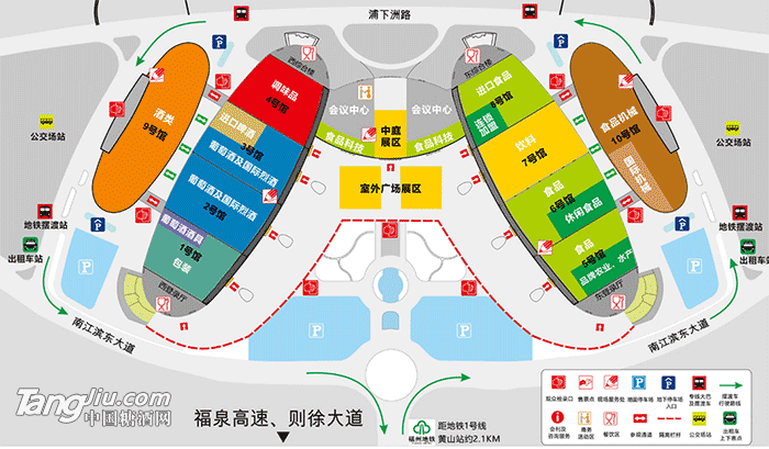 福州糖酒会展馆平面图