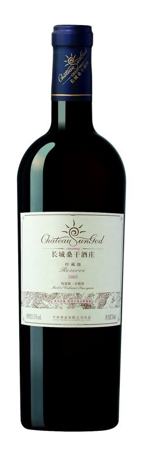 长城桑干酒庄酒问鼎“2009年十大最佳商务品牌”(图)