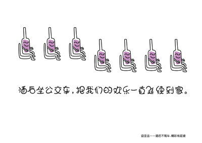 海报类二等奖获奖作[5].jpg