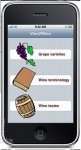 葡萄种植的手机程序：手机软件助纳帕谷葡萄种植