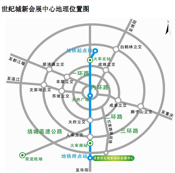 中国糖酒会网新闻图片