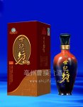 亳州曹操贡酒厂 产品独具特色