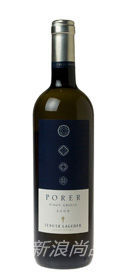 2011 Tenutae Lageder “Porer” Pinot Grigio, Alto-Adige