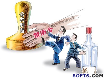 兵不厌精：浅谈白酒销售队伍的精细化管理