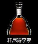 轩尼诗世家：干邑并非酿造，而是创造