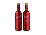 潜力觉醒——Penfolds Max’s奔富麦克斯系列礼迎中国新春