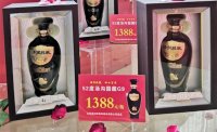 高端白酒进入黄金十年 汤沟酒业汤沟国藏G9“强势入场”