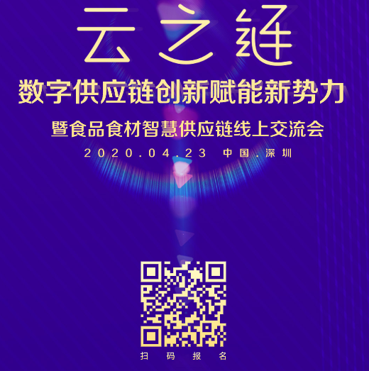 微信图片_20200416171732.png