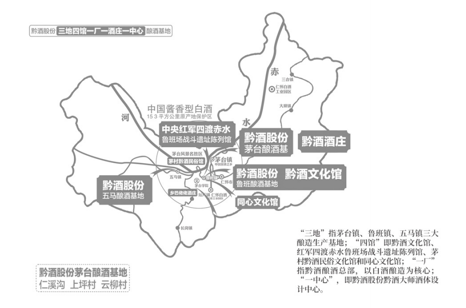 微信截图_20211224100811