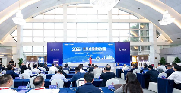 从“五重聚焦”方法论 读懂五粮液的卓越密码_fororder_活动现场-供图-五粮液集团