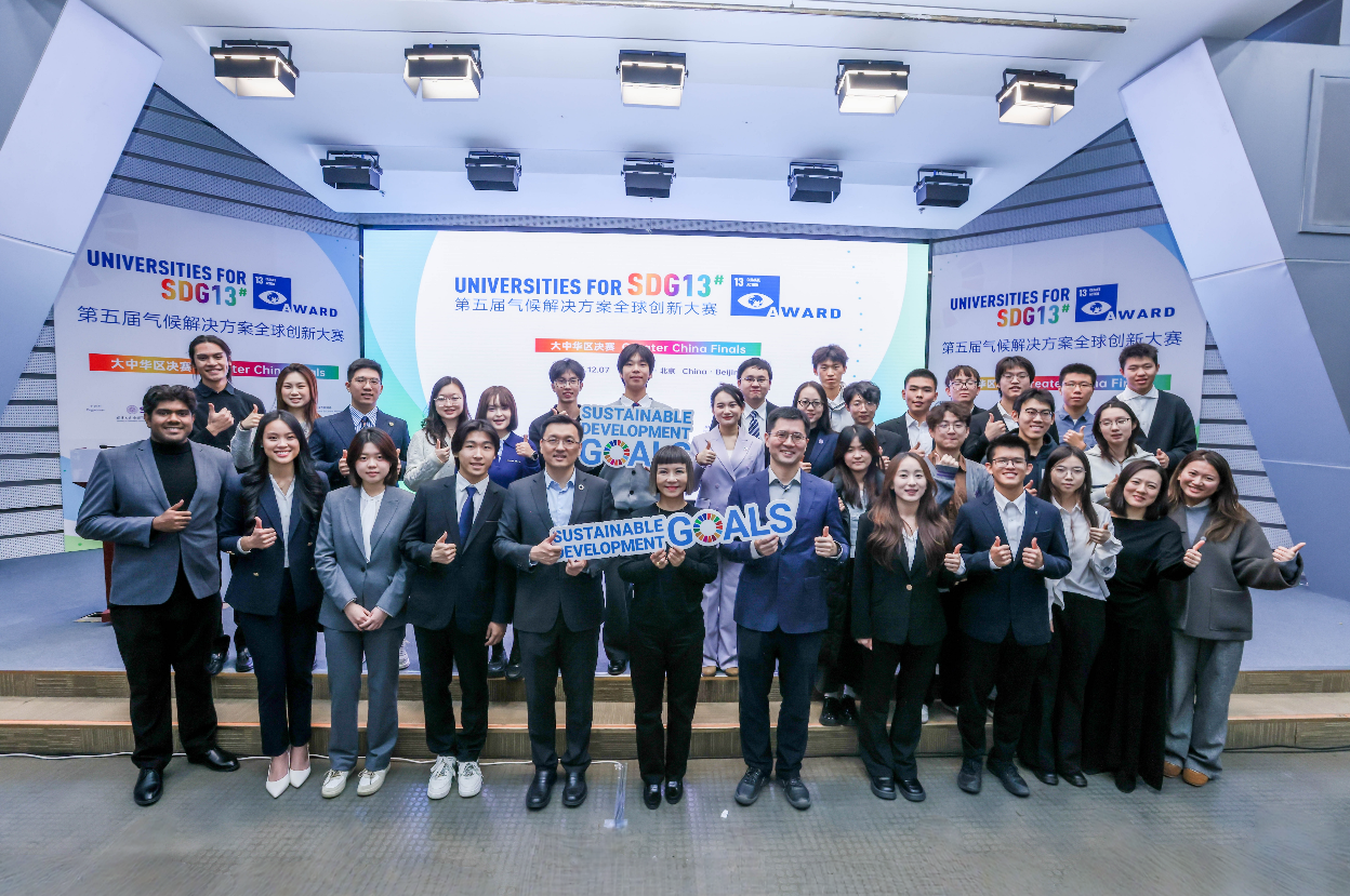 1765165714982560.png 1765165714982560.png