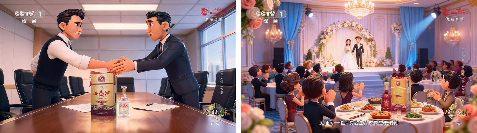 1768793129154094629.jpg 1768793129154094629.jpg