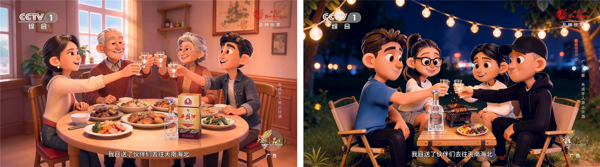 1768793107670016106.jpg 1768793107670016106.jpg