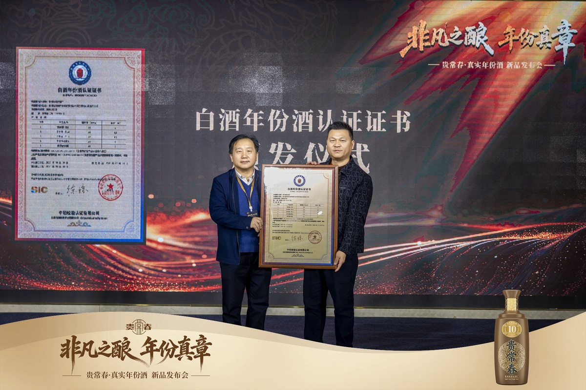 1768806006<span style='background-color: orange'>54</span>3605.jpg