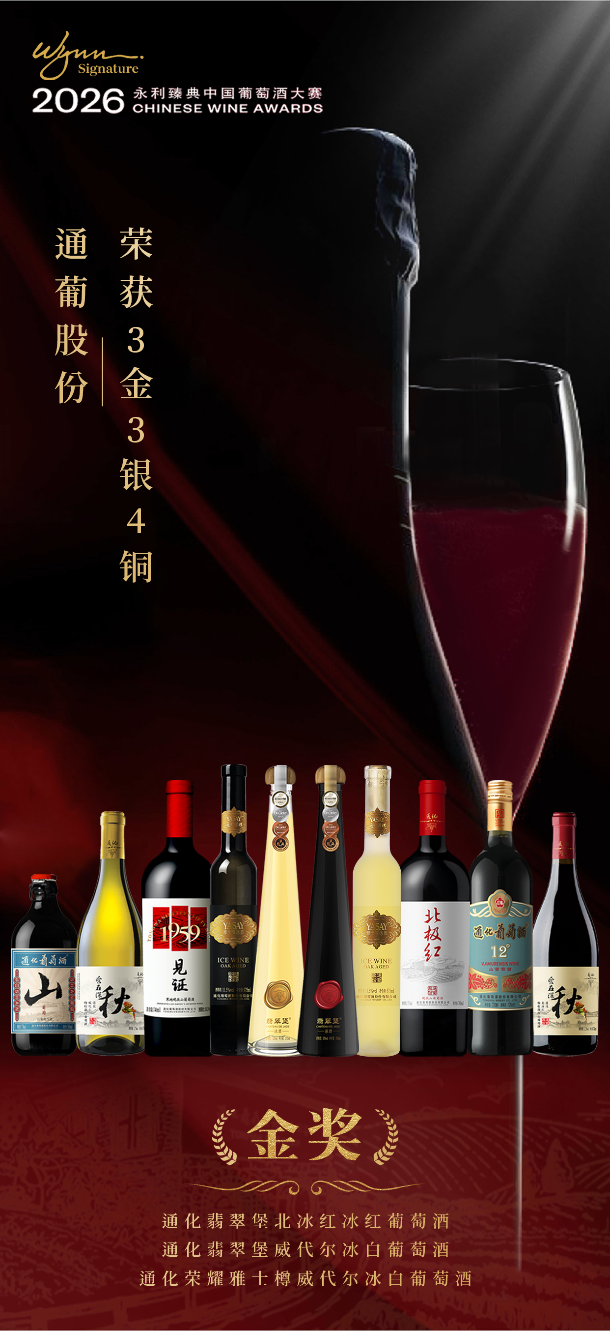 1778581633880025.png 图片7.png