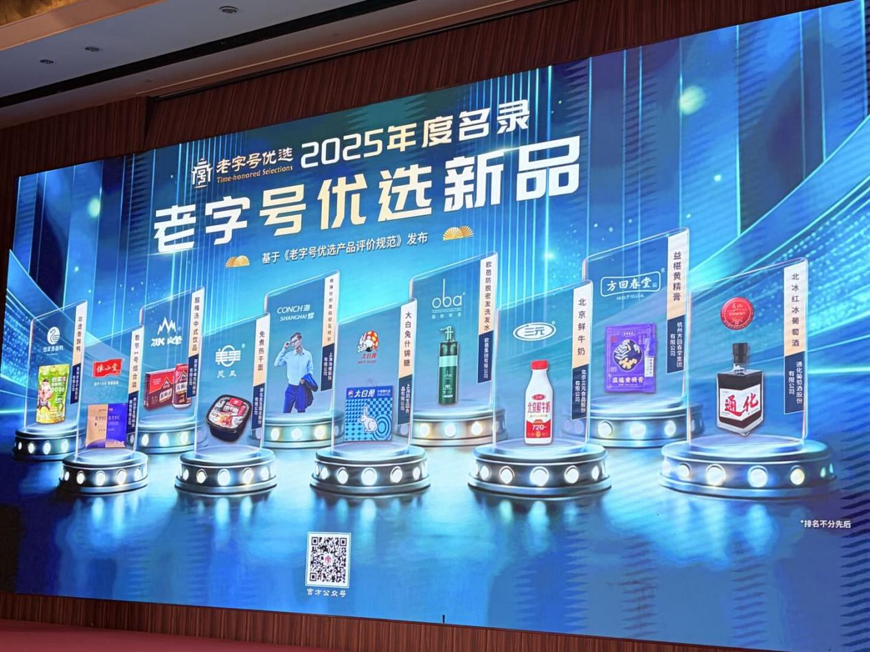1778581642515169.png 图片8.png