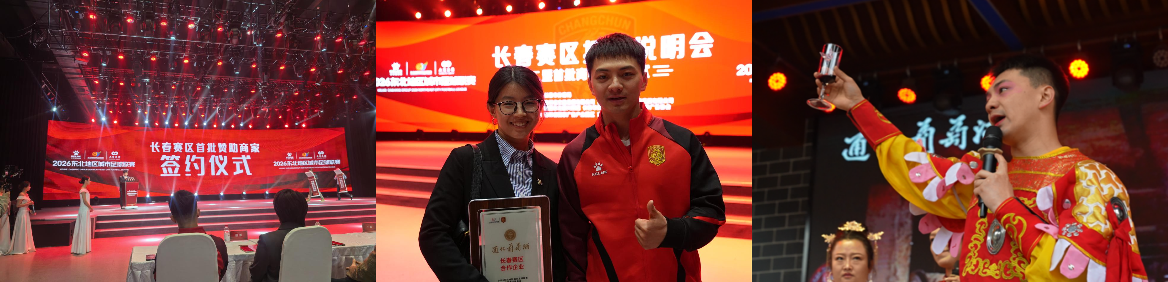 1778581654286783.png 图片93.png
